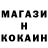 Амфетамин VHQ TooBlock