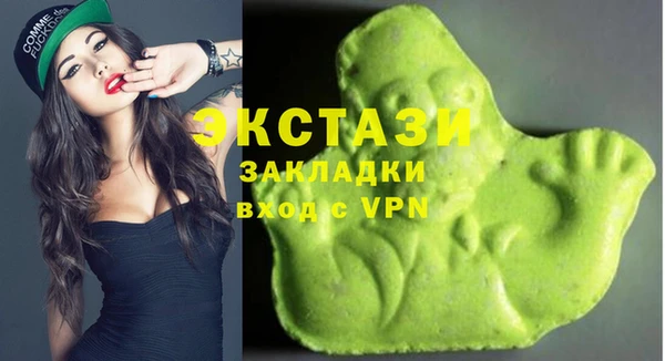 мефедрон Каменка