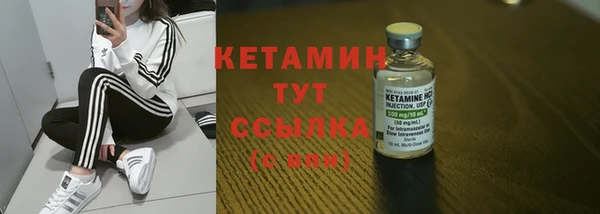 PSILOCYBIN Алексин