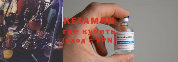 синтетический гашиш Кинешма