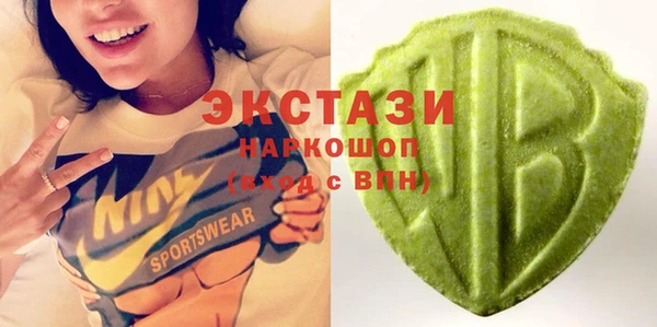 кокаин премиум Алексеевка