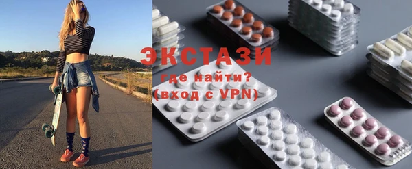PSILOCYBIN Алексин