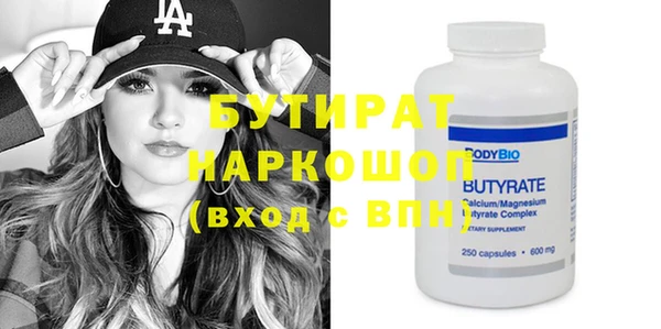 PSILOCYBIN Алзамай